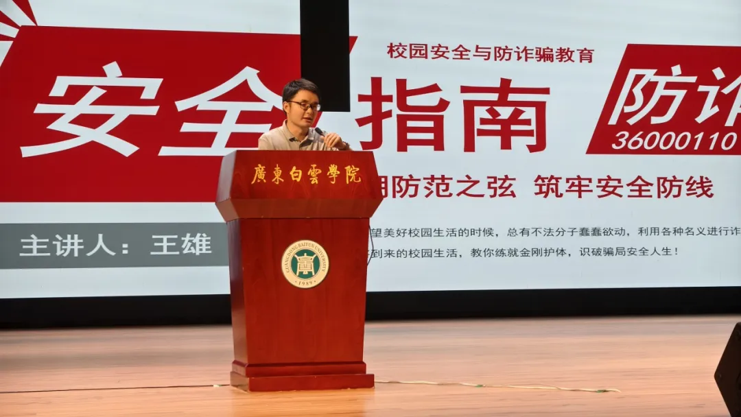 20240902223640765.png 20240902223640765.png