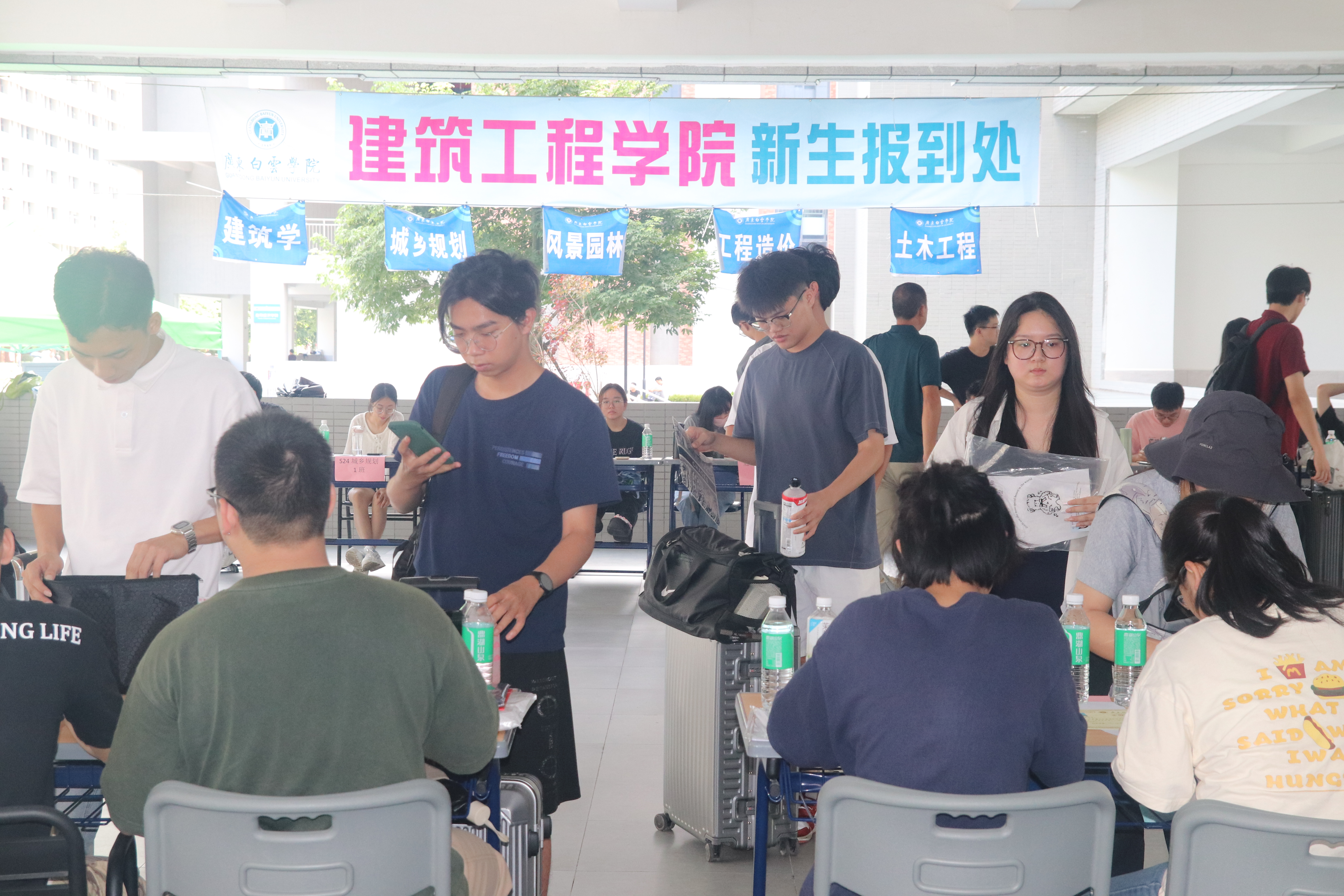 20240902201049148.jpg 20240902201049148.jpg