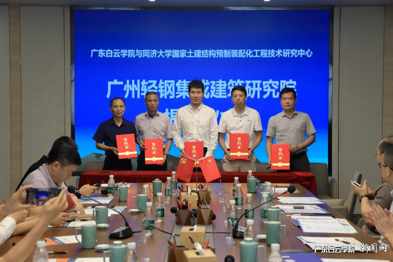 20240628201630566.png 20240628201630566.png