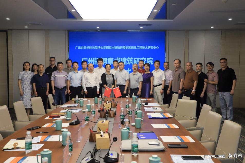 20240628202035289.png 20240628202035289.png