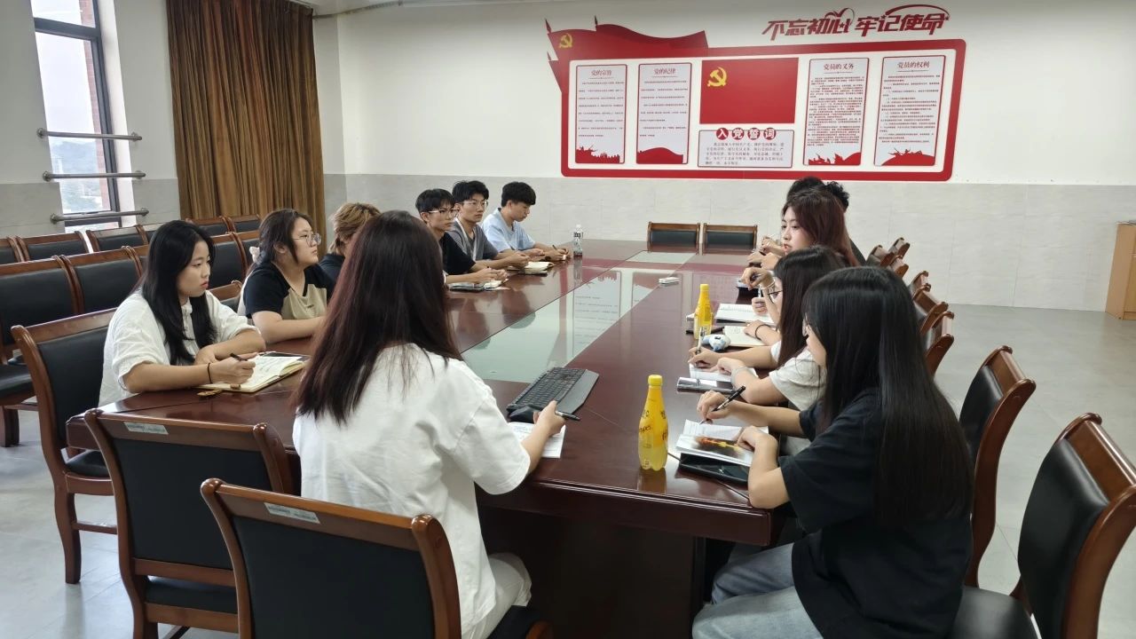 20241011144742519.jpg 20241011144742519.jpg