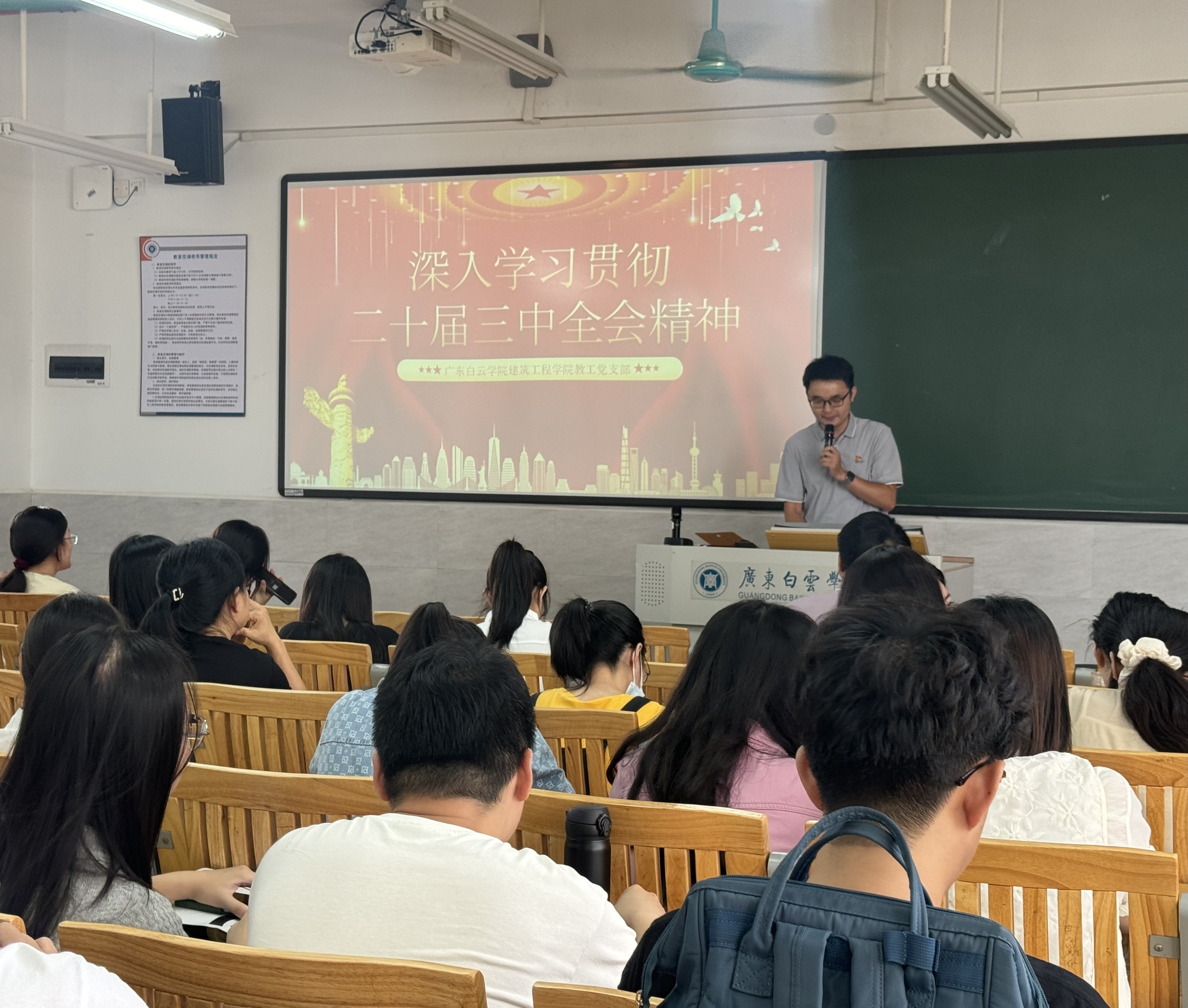 20241010201920692.jpg 20241010201920692.jpg