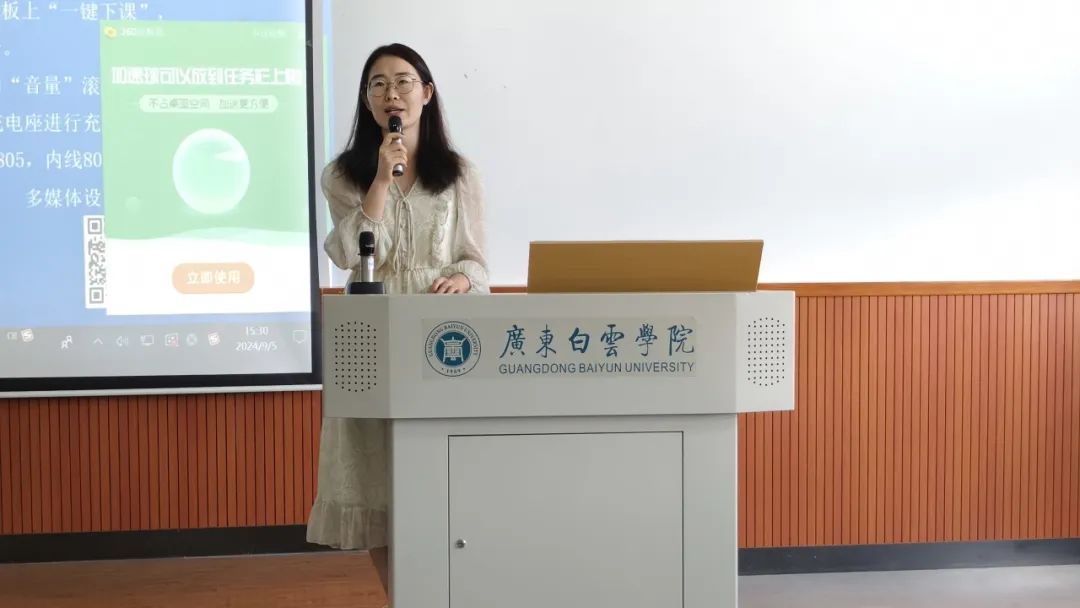 20240928212155412.jpg 20240928212155412.jpg