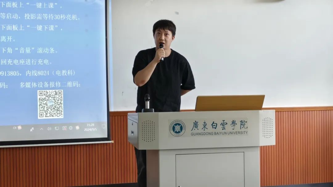 20240928212416215.jpg 20240928212416215.jpg