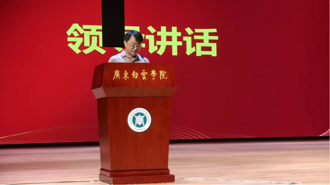 20240902223350686.png 20240902223350686.png