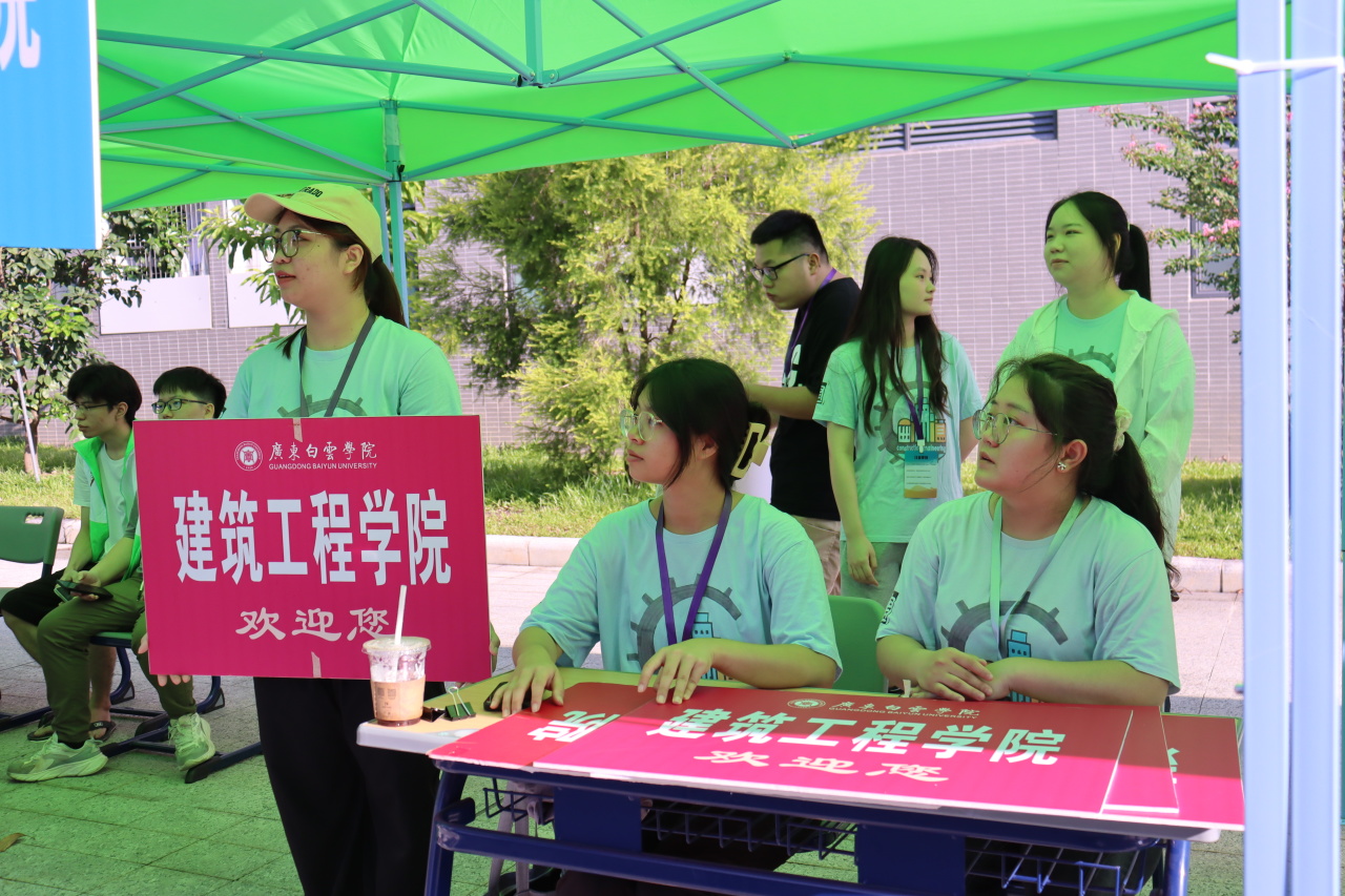 20240902201317199.jpg 20240902201317199.jpg