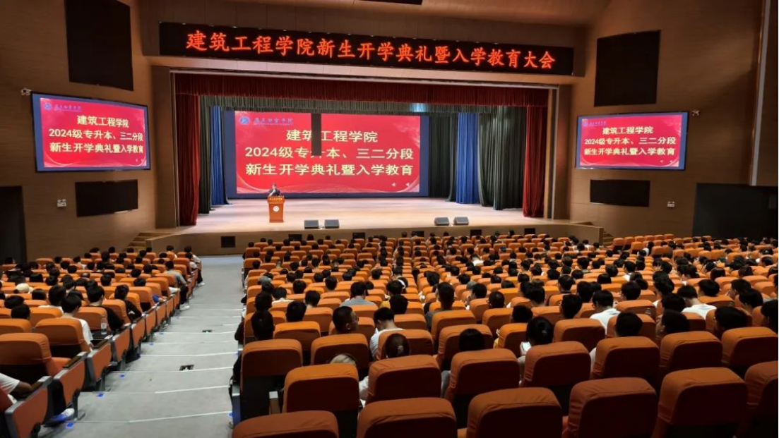 20240902223231580.png 20240902223231580.png