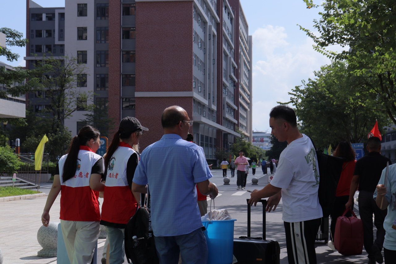 20240902201400358.jpg 20240902201400358.jpg