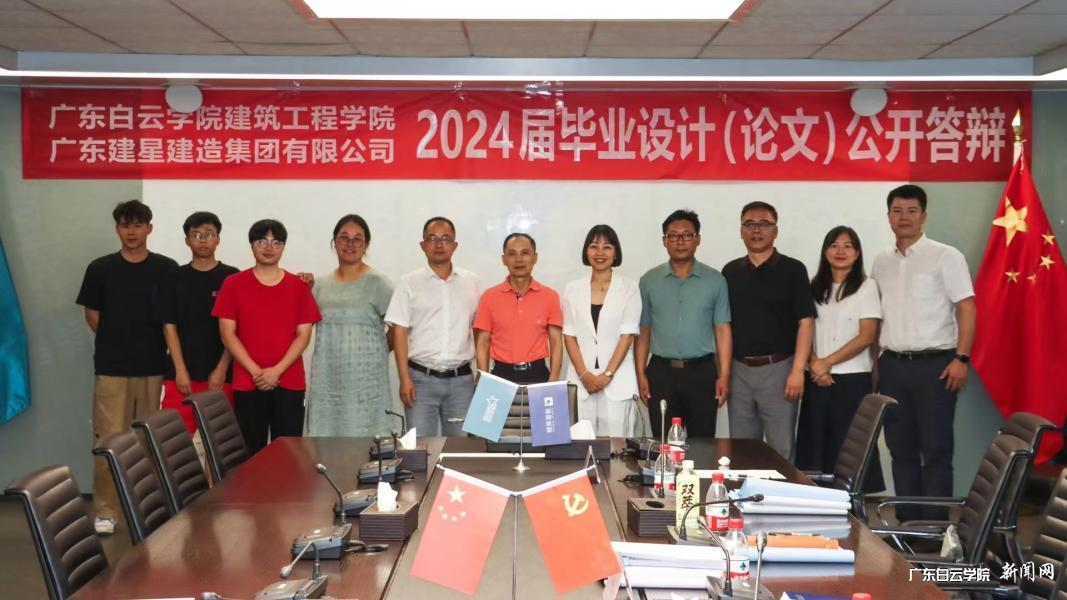 20240514225341867.png 20240514225341867.png