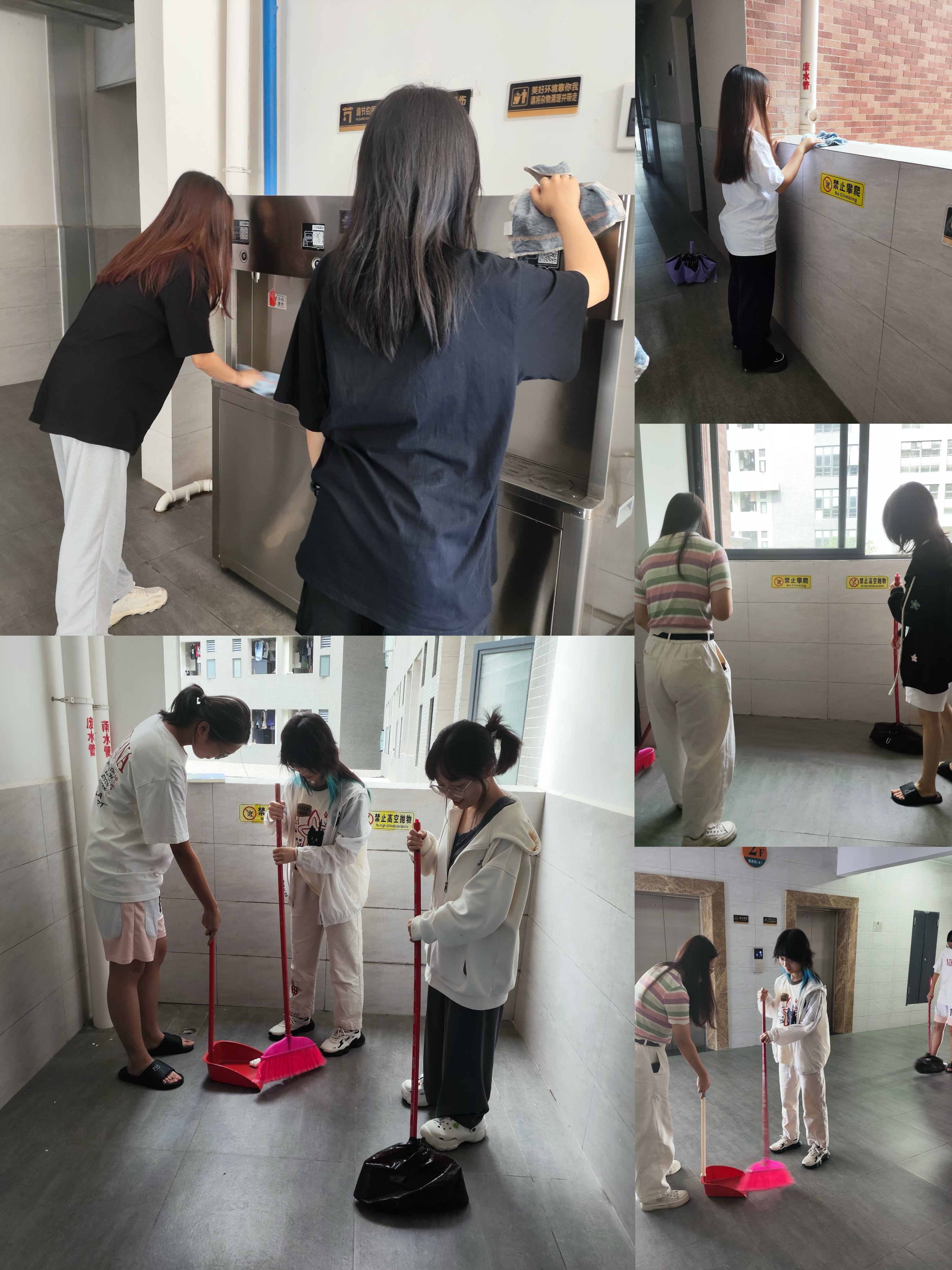 20240511121642646.jpg 20240511121642646.jpg