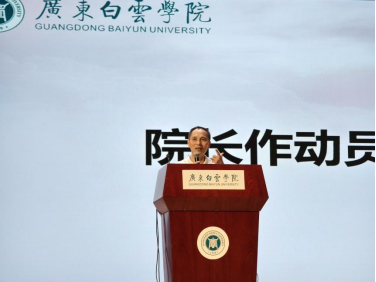 20240524143506132.png 20240524143506132.png