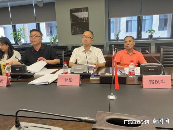 20240514225353354.png 20240514225353354.png