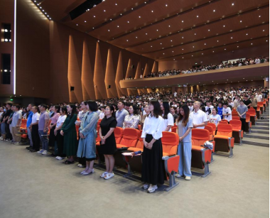 20240524143439403.png 20240524143439403.png