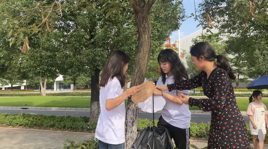 20240519220617335.png 20240519220617335.png