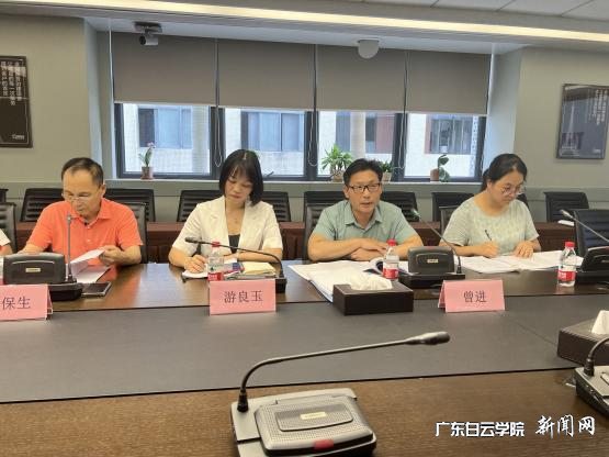 20240514225333764.png 20240514225333764.png