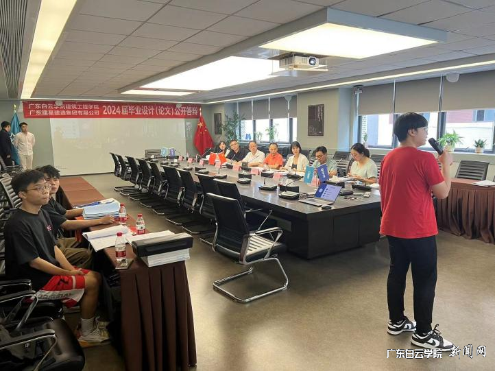 20240514225150296.png 20240514225150296.png