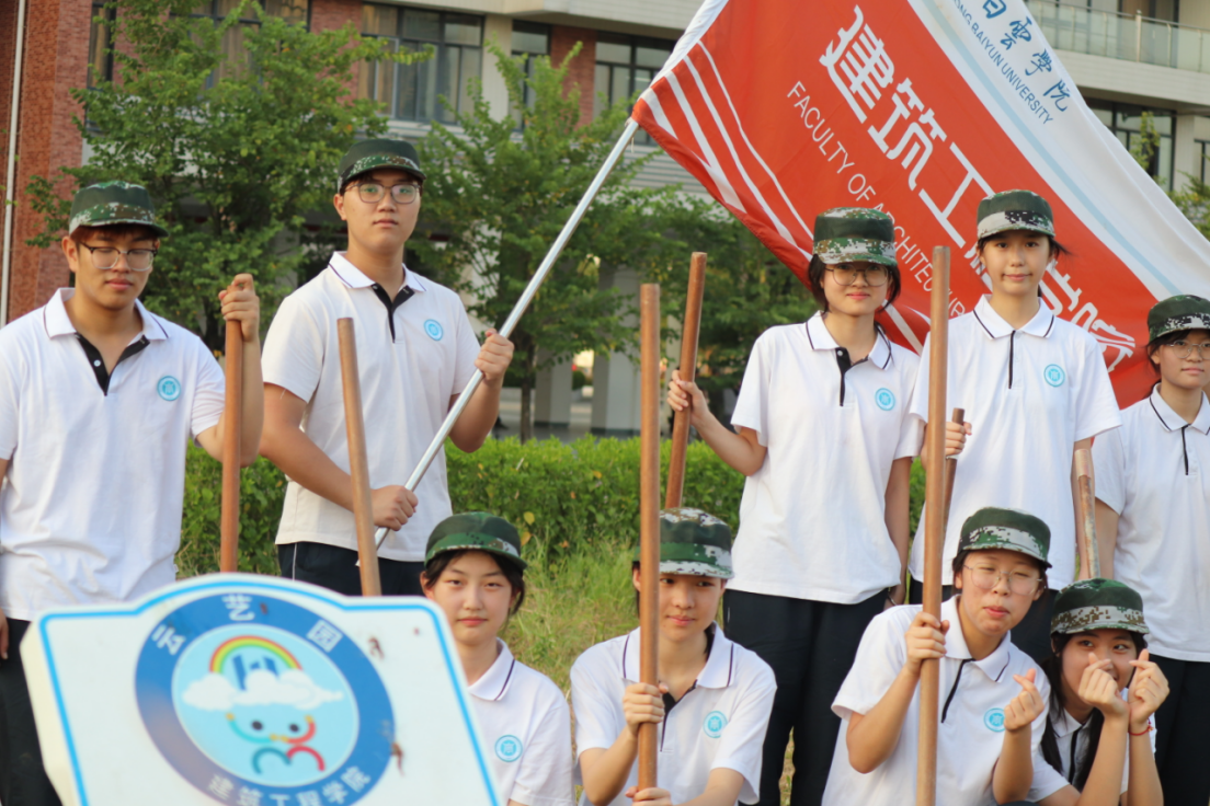 20241011231819252.png 20241011231819252.png