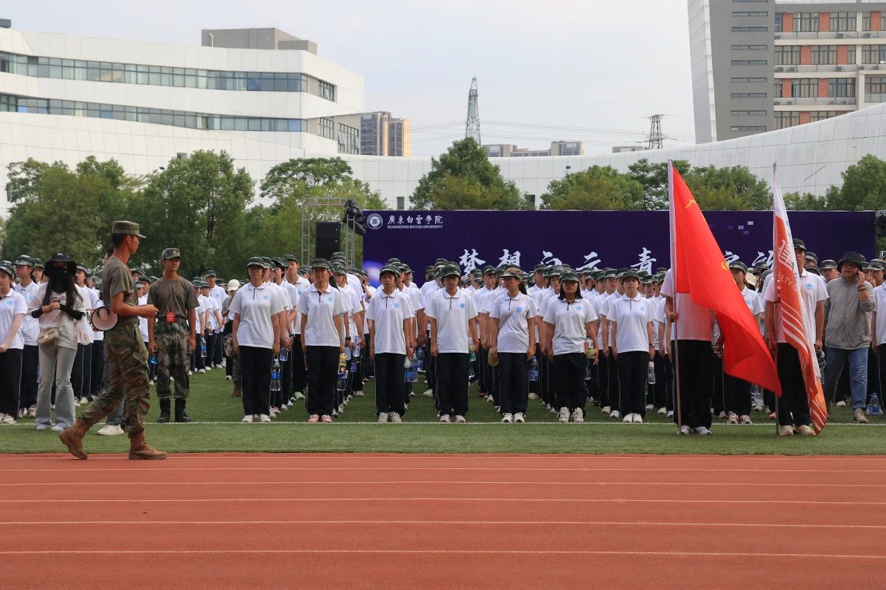 20241015175124331.jpg 20241015175124331.jpg