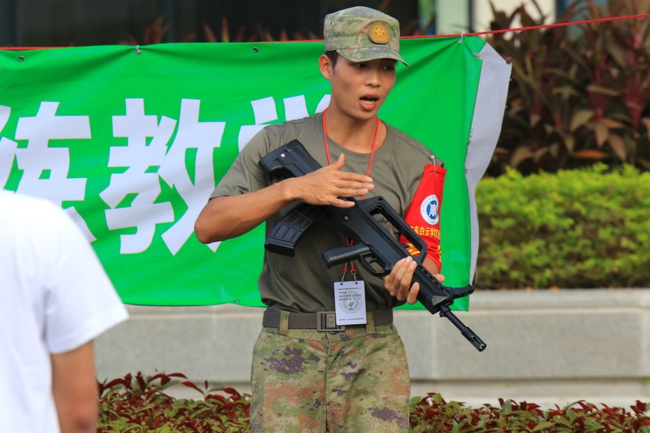 20241014084117756.jpg 20241014084117756.jpg