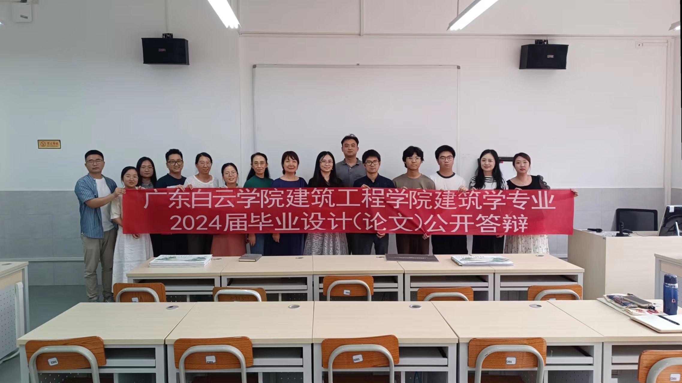 微信图片_20240510124659.jpg 微信图片_20240510124659.jpg