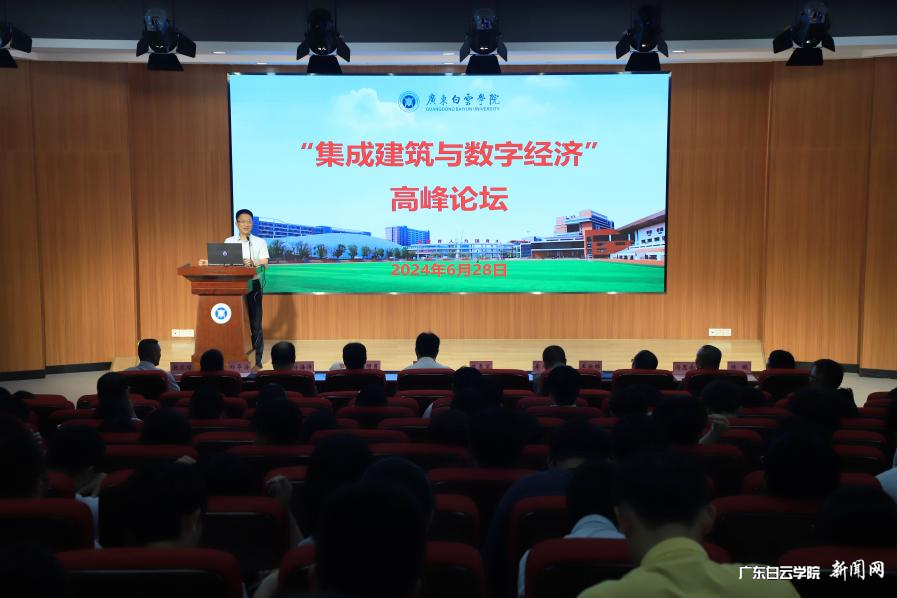 20240628202112926.png 20240628202112926.png