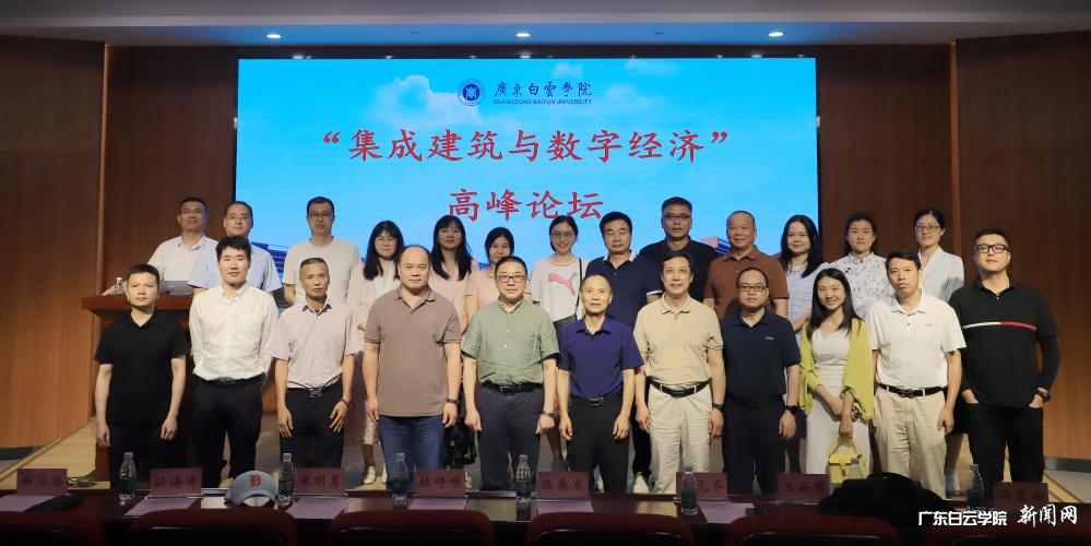 20240628202236815.png 20240628202236815.png