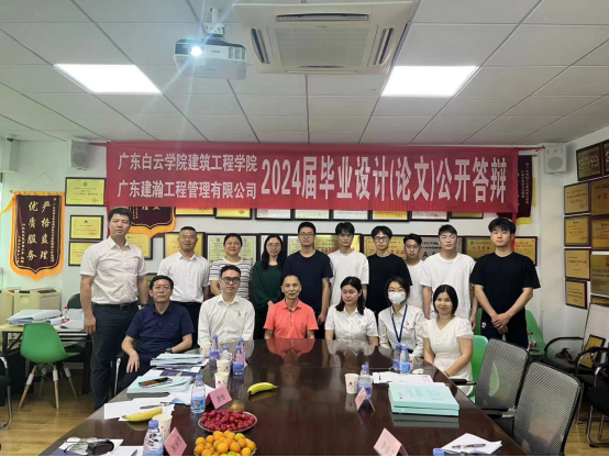 微信图片_20240511170717.png 微信图片_20240511170717.png