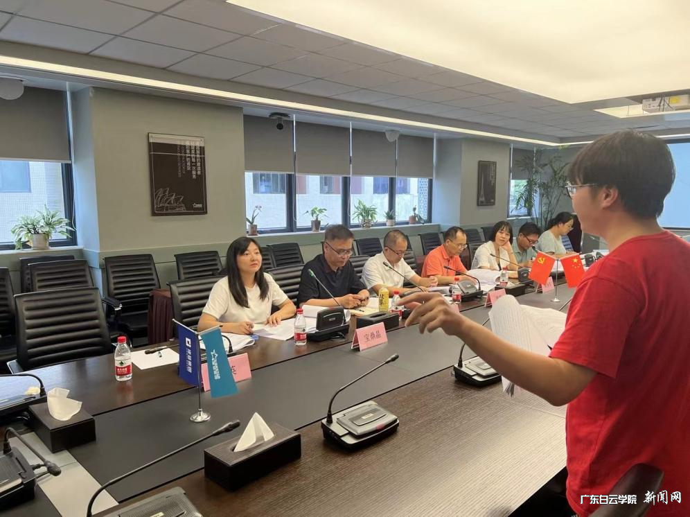 20240514225225696.png 20240514225225696.png