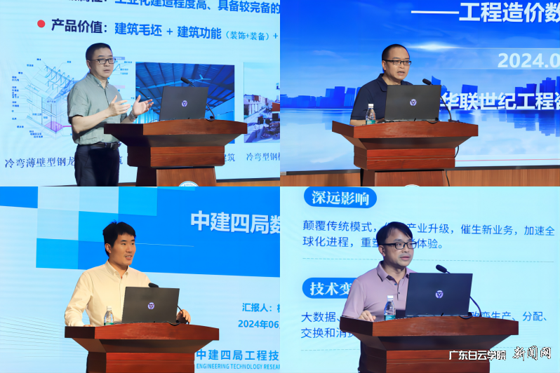 20240628202133683.png 20240628202133683.png