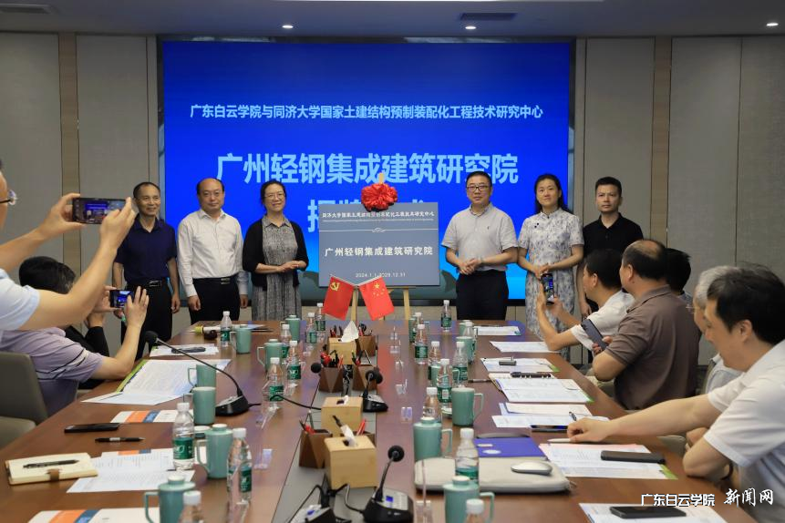 20240628201524707.png 20240628201524707.png