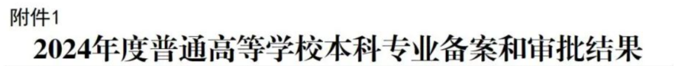 20250422214043761.png 20250422214043761.png