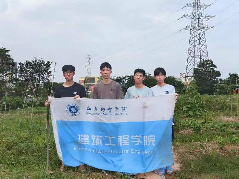 20240528152649371.jpg 20240528152649371.jpg