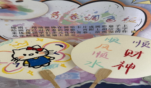 20240524092643232.png 20240524092643232.png